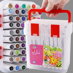 雙頭馬克筆學生美術專用可水洗彩筆24色水性兒童繪畫禮品套裝批發