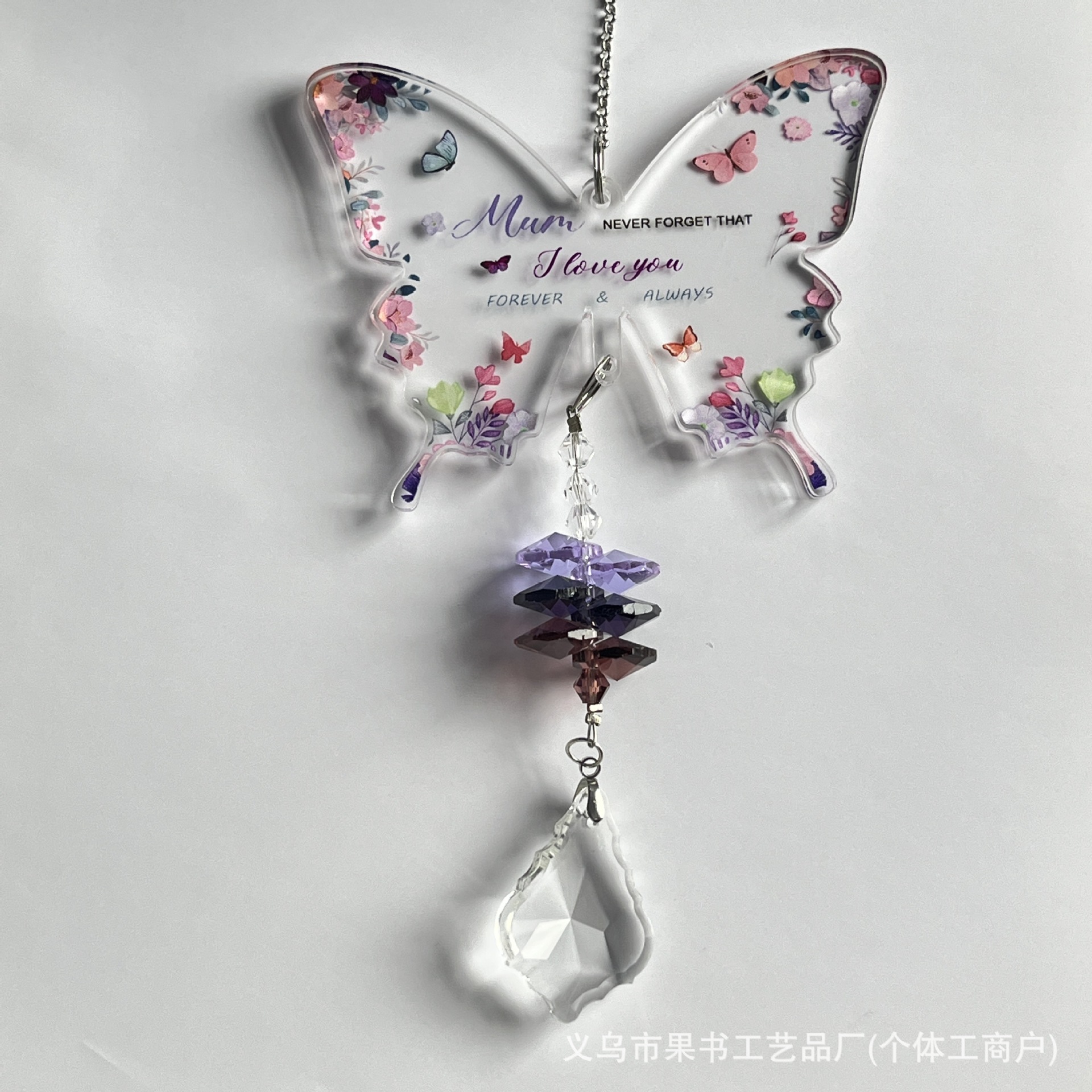 Colgante de cristal de mariposa de acrílico transfronterizo, colgante de pipa de corazón de melocotón del receptor del sol, luto y nostalgia por los animales conmemorativos
