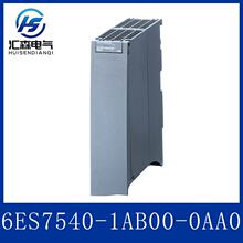 ���T��PLCģ�K6ES7540-1AB00-0AA0ԭ�b�M��S7-1500 ͨӍģ�K