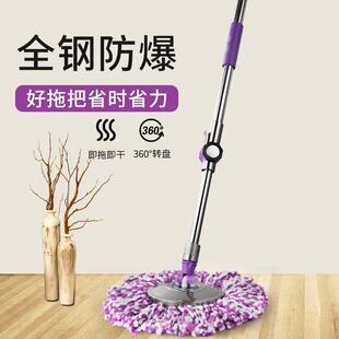 һ�wʽ�ϰїU���Dͨ���։��Ӵֲ��P䓶ղ��������ϰ��^�������ϗU