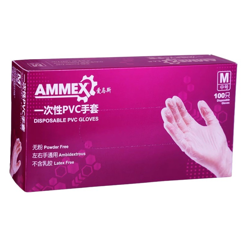 Aima guantes desechables de PVC al por mayor de calidad alimentaria catering belleza hornear hogar limpieza del hogar transparente