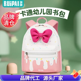 小学书包;中大学生书包;休闲背包