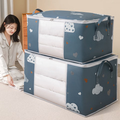 収納バッグ、キルト収納バッグ、旅行・引越し用梱包バッグ、特大布製防塵衣類・キルト整理バッグ