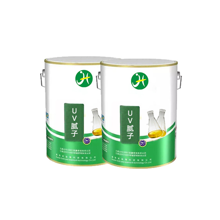 砂光平整无亮点uv腻子 SGS 认证 ISO认证