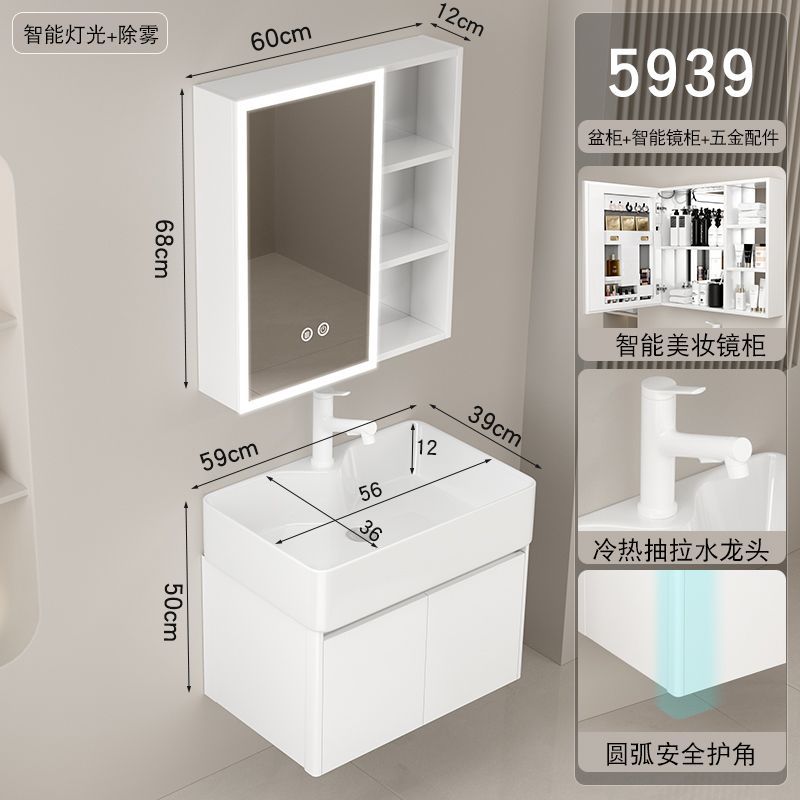 Gabinete de baño lavabo combinación redondeada lavabo de baño lavabo integrado lavabo de cerámica pequeño apartamento super estrecho