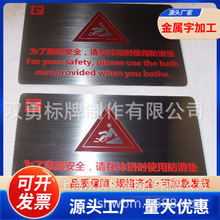 ܇�g�Cе�O�侯ʾ��� �Ǘ����Zָʾ������ �S��չ�[�����ژ���