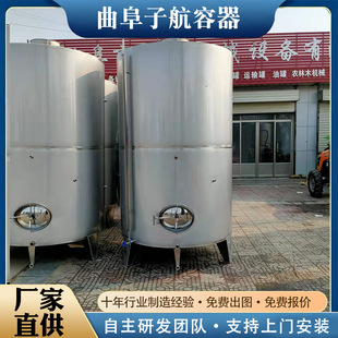 �Ӻ��������ˮ����ʽ������ƹ��}��Һ�w����ʯ�̓��������