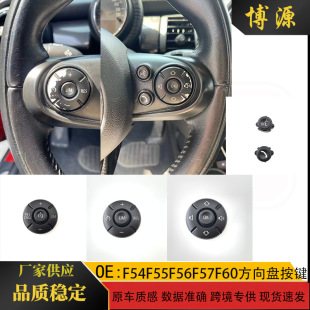 �m�Ì��Rmini����F54F55F56F57F60 ����P���I��ý�w���I����Ѳ��