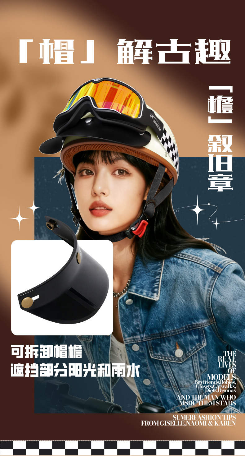 Blue Polestar 3C Certified National Standard Retro Cruising Electric Motorcycle Helmet for Men and Women, All-Season Safety Helmet for Motorcycle Riding