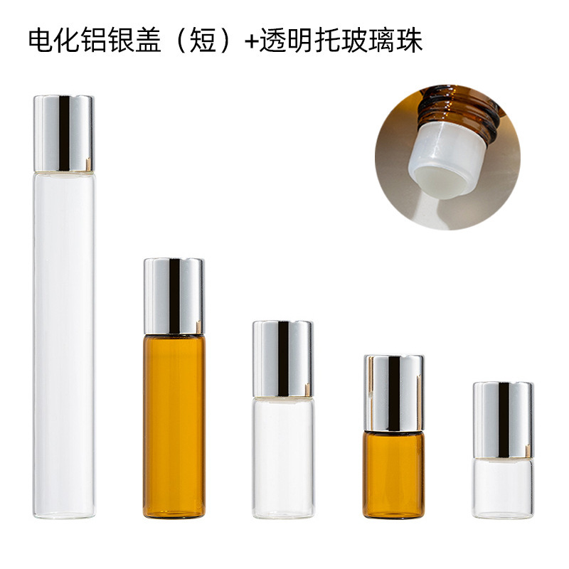 香水走珠瓶1ml-10ml精油滚珠瓶 3ml小样玻璃分装瓶 5ml精油瓶|undefined
