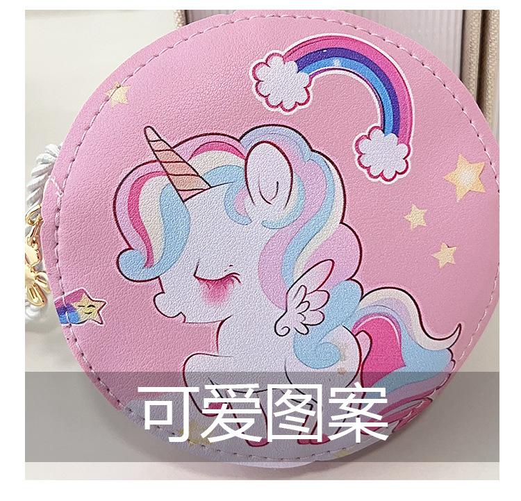 New children's crossbody bag, cartoon and cute eggshell bag, kindergarten baby, student backpack, girls' small schoolbag undefined