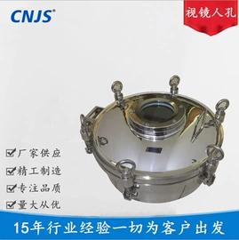 其他管件;锅炉配附件;三角阀