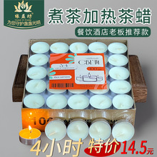 ��ɫ4С�r��Ϟֲ��Ϟ��Y�����Ɍ���Ϟ�Ƶ��˼��ßo���ز�Ϟ�T