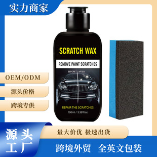 �羳��� ��܇���ԄӇ����֓u�a��P�����ɫ�������a��܇����