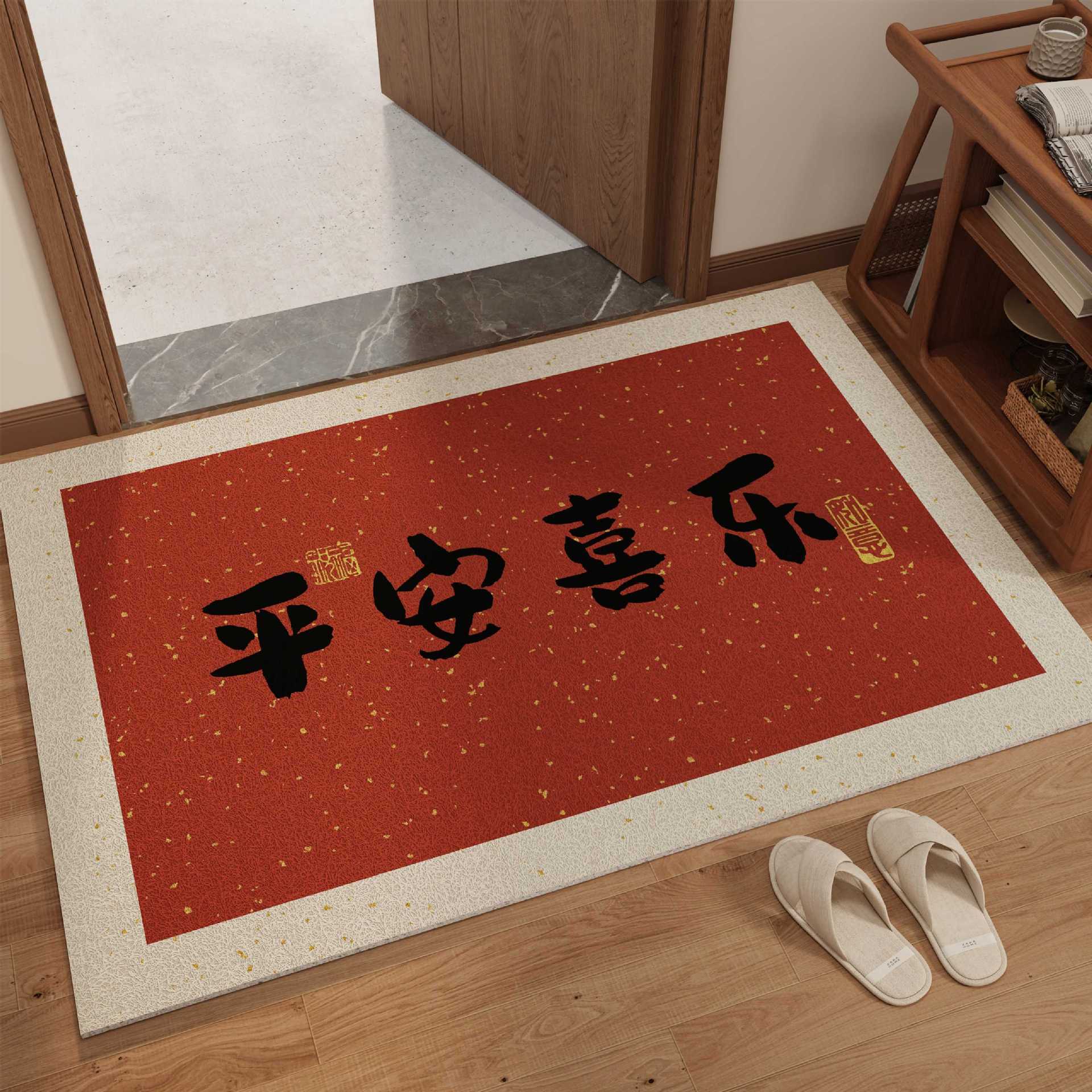 Ping An Happy Home Floor Mat Dirt-resistant Sand Scraping Dust Removal Non-slip Cuttable Door Entrance Silk Ring Foot Mat Carpet