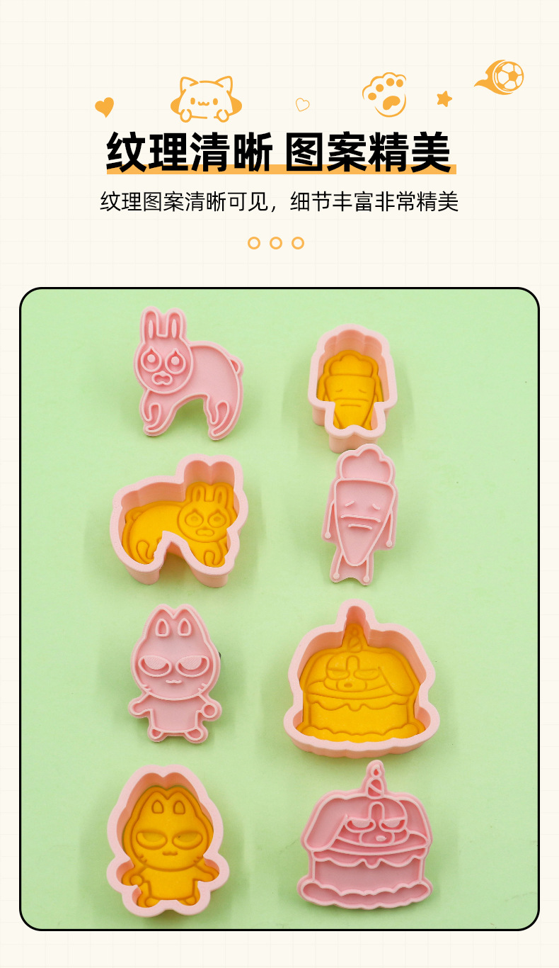 详情_04.jpg