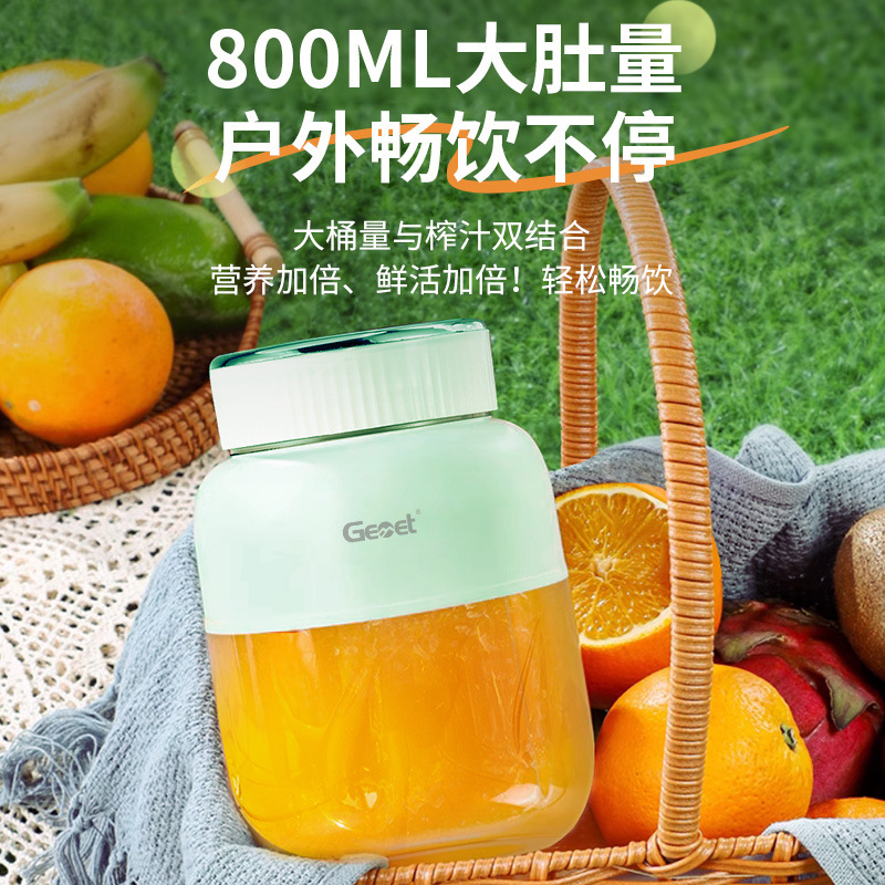 Gemeitang ジュースカップ新家庭用ミニ 500ML ポータブルジュースカップ二重蓋トンカップ [卸売]|undefined