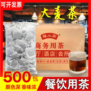 ��������ꌣ�ò�5��500�������Ͳ�Ƶ�����һ���Դ��ݲ��