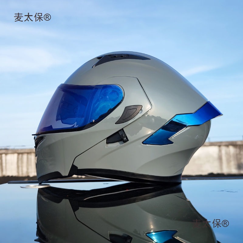Motorcycle Helmet Full Helmet Tail Wing Half Helmet Safety Helmet