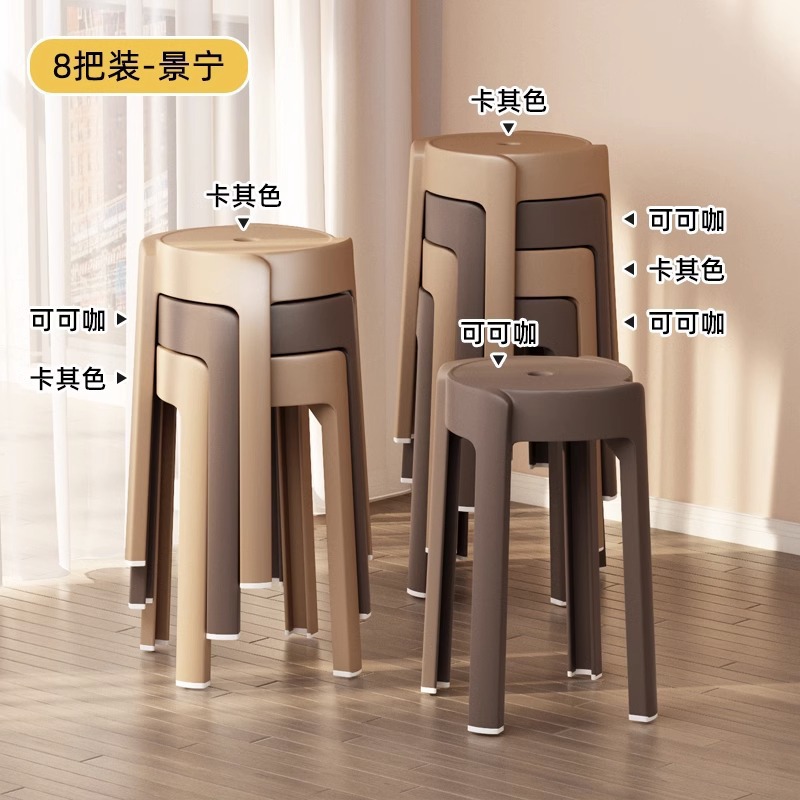 8팩 징닝 [친환경 소재로 업그레이드 및 강화]