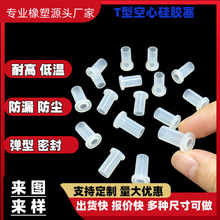 T�Ϳ��Ĺ��z�� �^�����o�� �^��Ȧ ͨ�׹��z�� �����zֱͲ�o����