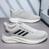 Gray 888