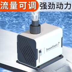 センセン水槽潜水ポンプミニ濾過ポンプ小型ポンプ水循環ポンプ小鯉ポンプ超静音
