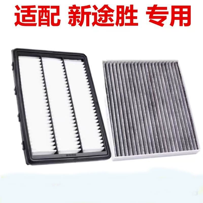 Famous Tu Langdong Air Conditioning – Air conditioning filter