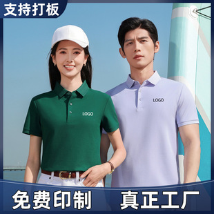�½������Ӷ���t�����ļ���ʿ���b���д������·�����POLO���̽�