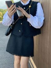 秋季装御姐盐系穿搭感三件套小香风马甲衬衣职业两件套装裙女