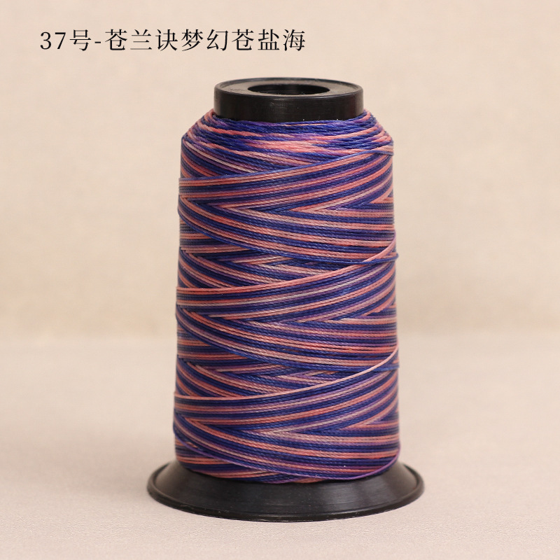 6股段染蜡线3股12股渐变色股线圆蜡绳手工编织diy手绳耐磨项链|undefined