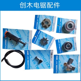 ��ľ���9012 5008���ȫ��12��ľ���䏷��m�����X݆�������b