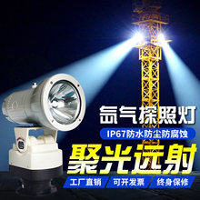 �O�z̽�՟�믚�220v�����b�ؾ۹��Ԅ�Ѳ߉һ����12v24v����̽�՟�