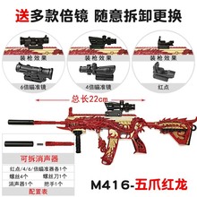 ���u�S��������צ�������H���λ�Ӱ���ٿ옷���׺Ͻ�ģ��