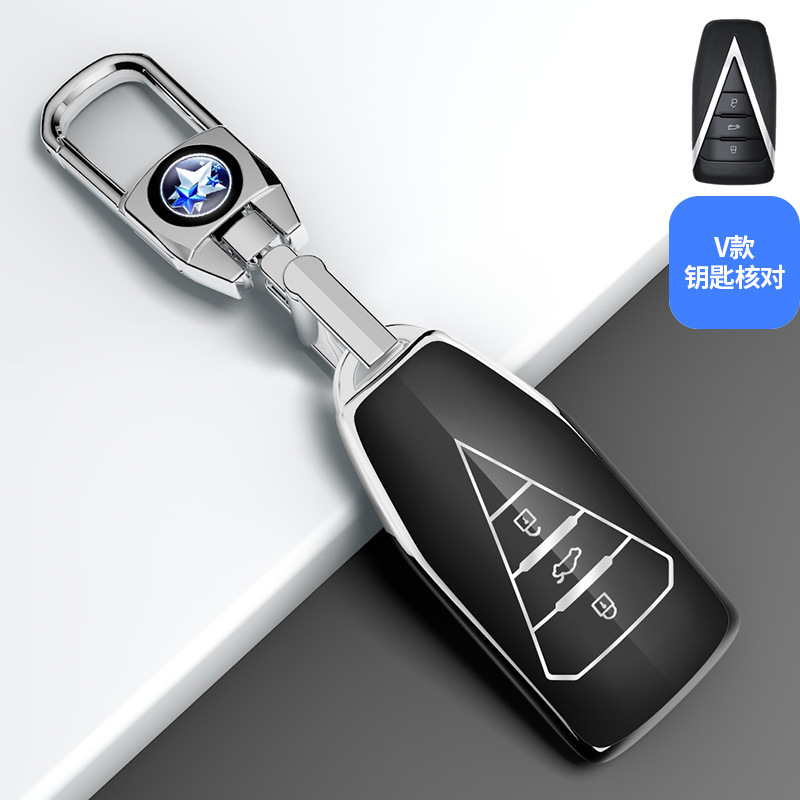 V "검은 키 세트 + 교수형 버클]