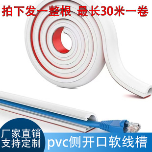 ��ճPVC�������b늾����w�ռ{�ړ��l�����[���߾��ۂ��_�ھW����