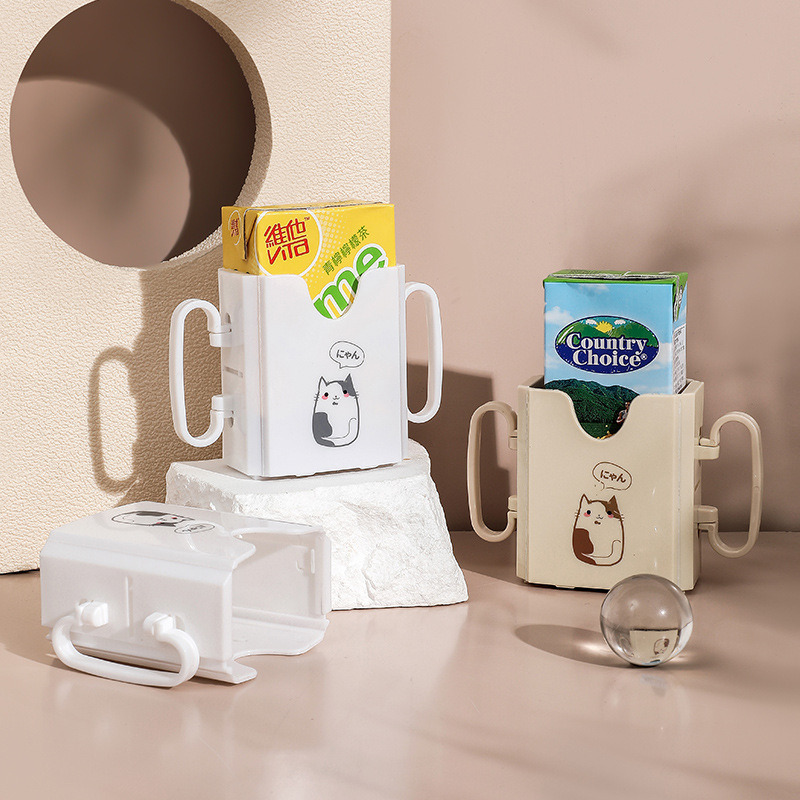 Children's milk cup holder anti-squeeze cup anti-scalding cup leak-proof milk cup holder adjustable beverage anti-overflow cup holder