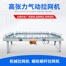 �zӡ�X�W�C���ԄӚ�әCе���W�C�z�Wӡˢ�ư�u݆΁�U����C�X�A