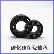 ̼�����մ����S��6000 6001 6002 6003 6004 6005 6006 6007 6008