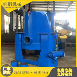 80型选金离金机图片 选金整套机械造价 选砂金好用的设备结构