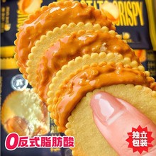 ��ľ޺óԣ������u�A�ı�����R����ִ���W�t���eС��ʳ