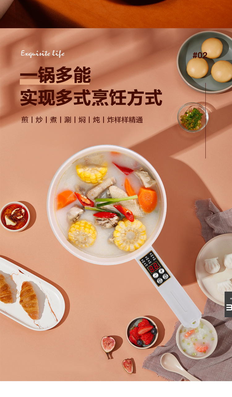 卡其色版电煮锅_05.jpg