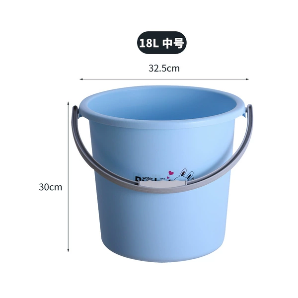 18L thickened bucket blue without lid