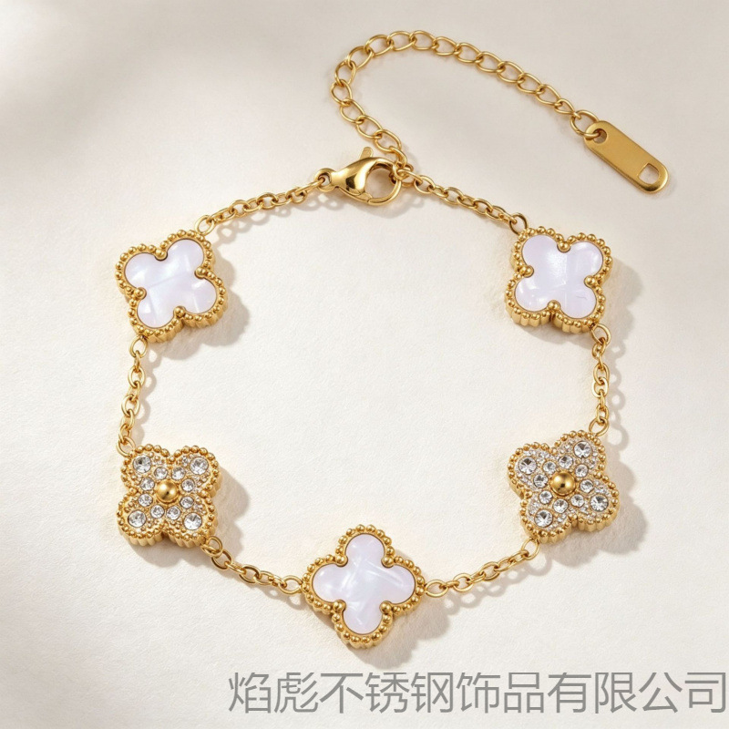 Cross-border bestseller titanium steel four-leaf clover studded bracelet with natural mother-of-pearl, high-end and exquisite, popular on Xiaohongshu Cross-border bestseller titanium steel four-leaf clover studded bracelet with natural mother-of-pearl, high-end and exquisite, popular on Xiaohongshu