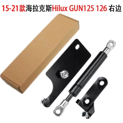 Pickup Tailgate Gas Spring – Digər kuzov və aksesuarlar - 15-23-model-hilux-gun125-126revo-right-1-49-sets