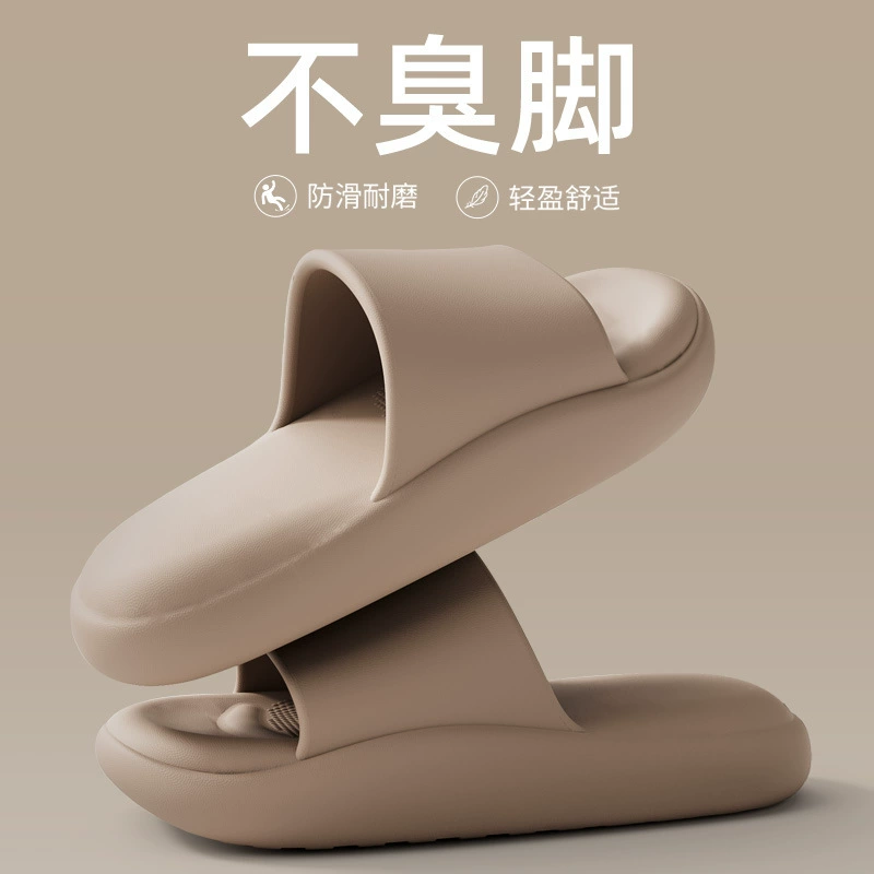 Новые мужские тапочки для летнего интерьера EVA противоскользящая бесшумная ванная комната толстая подошва фекалии пара прохладная оптовая продажа