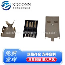 USB 2.0���^���� A�������� �F�����z USB�B������는��������^