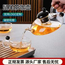 玻璃杯;茶壶;冷水壶