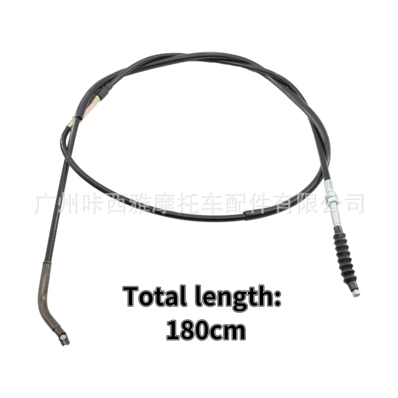 Suitable for Kawasaki Vulcan VN400 VN800 VN900, extended 180CM clutch cable