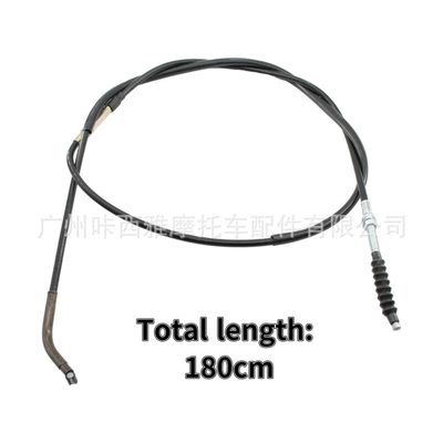 Suitable for Kawasaki Vulcan VN400 VN800 VN900, extended 180CM clutch cable